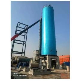 Fixed grate YGL biomass fired thermal oil boiler