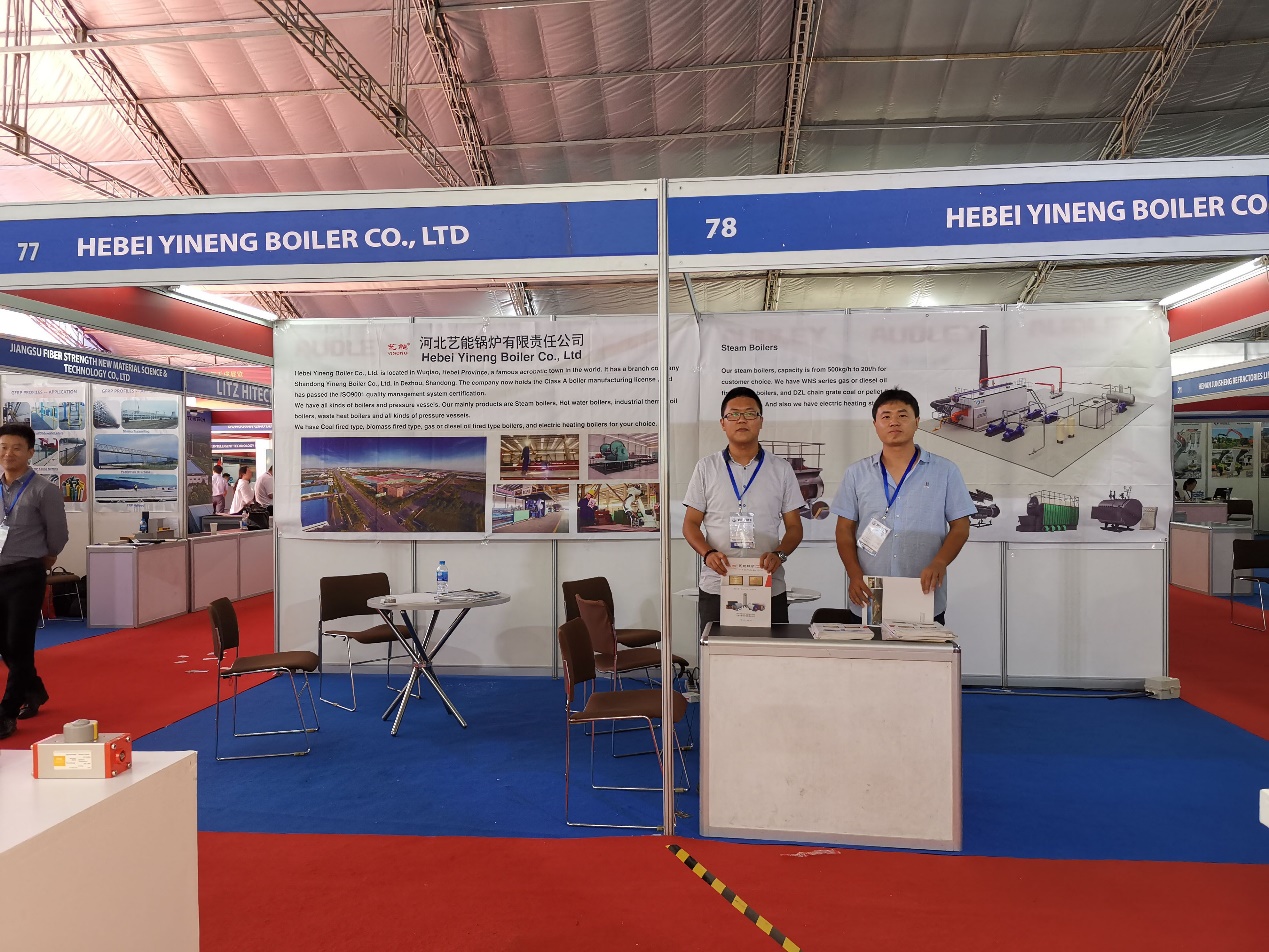 high quality electric heating thermal oil boiler