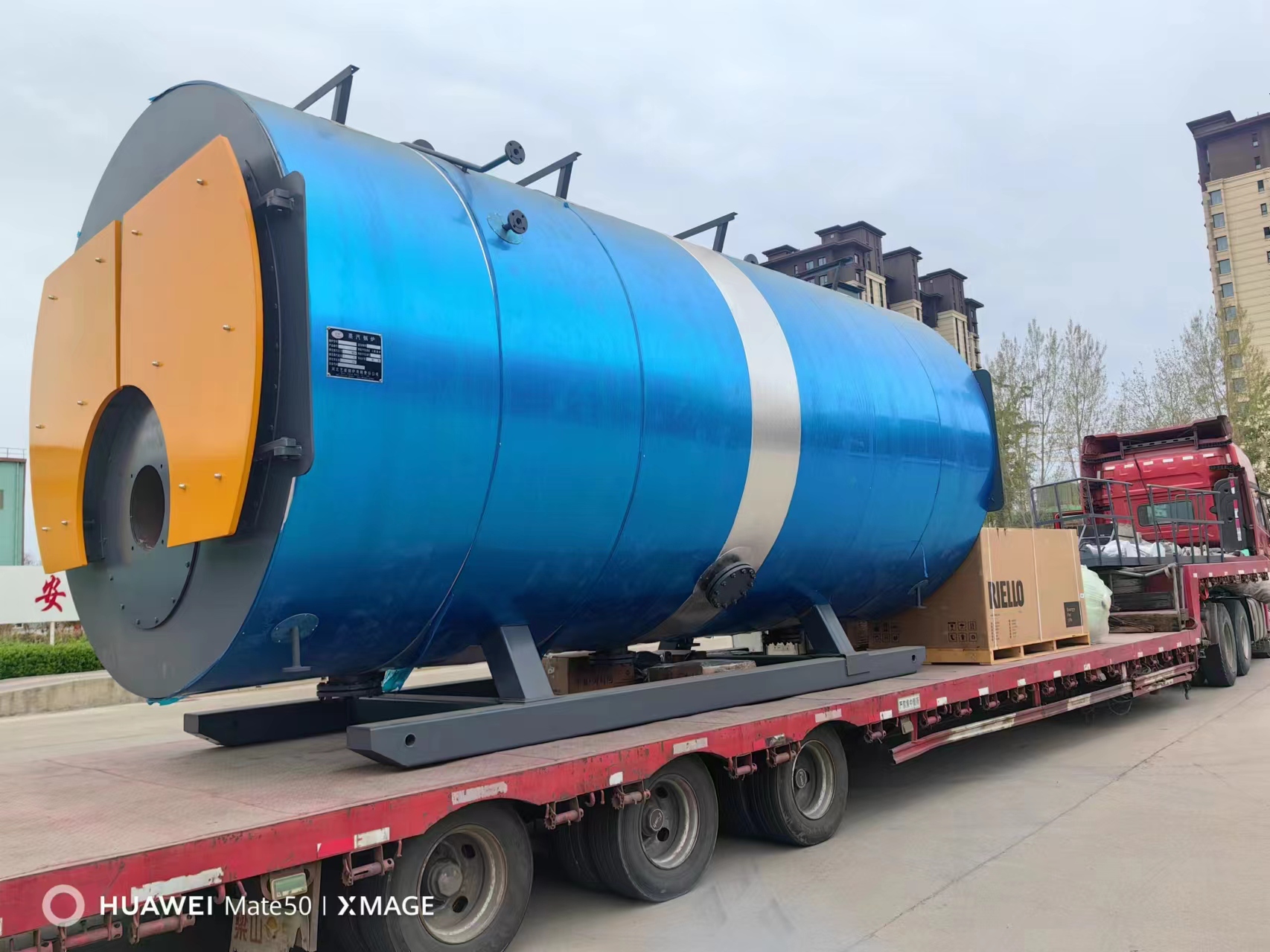 steam boiler industrial