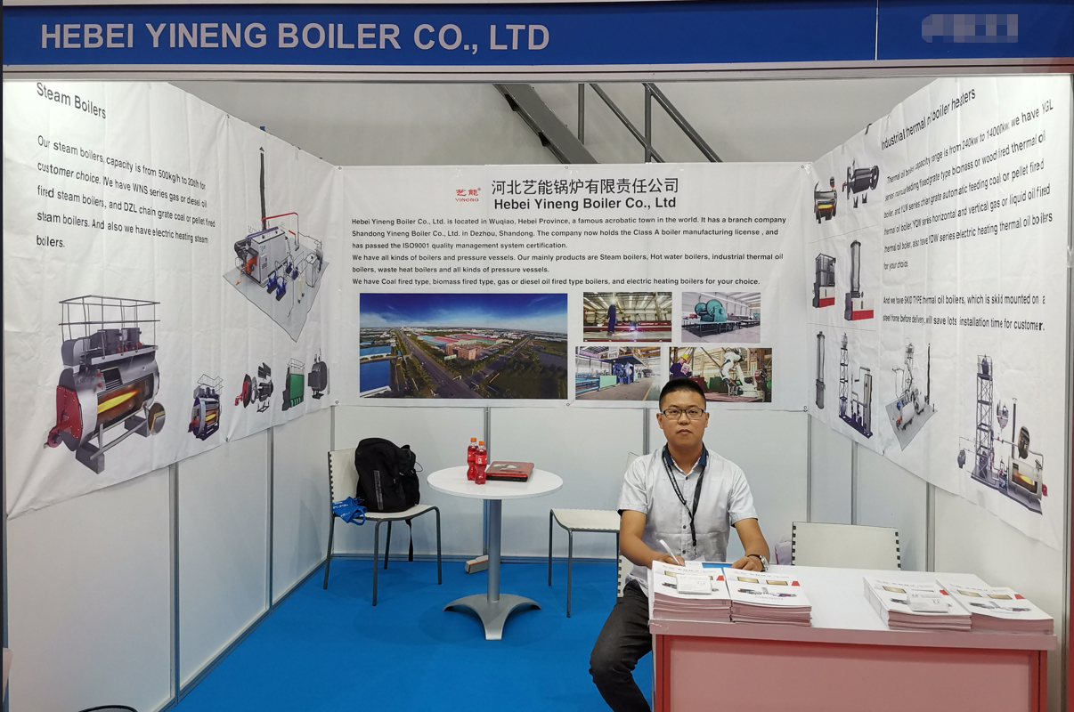 china thermo oil heater