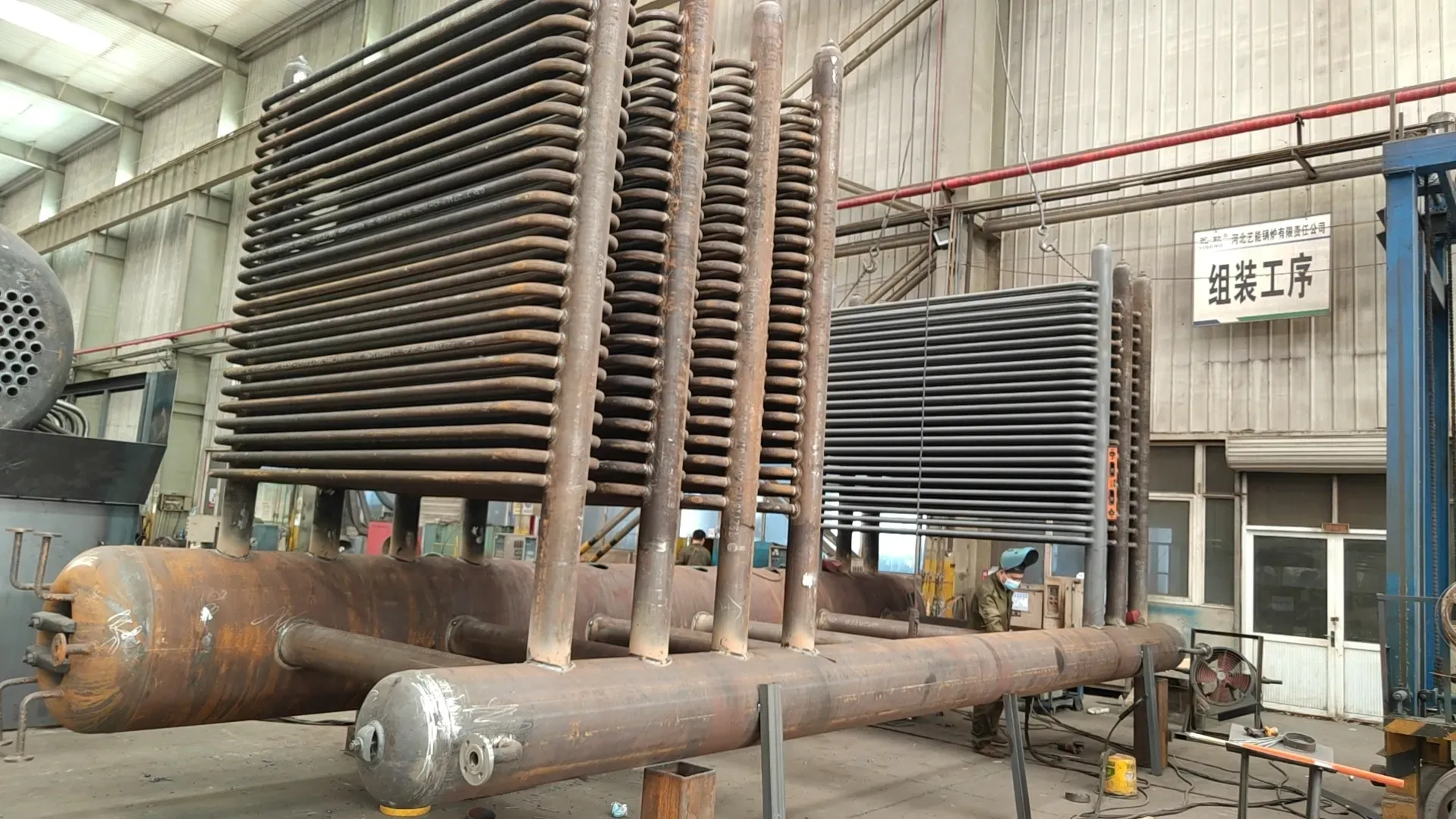 LSS vertical gas or diesel fired steam boiler