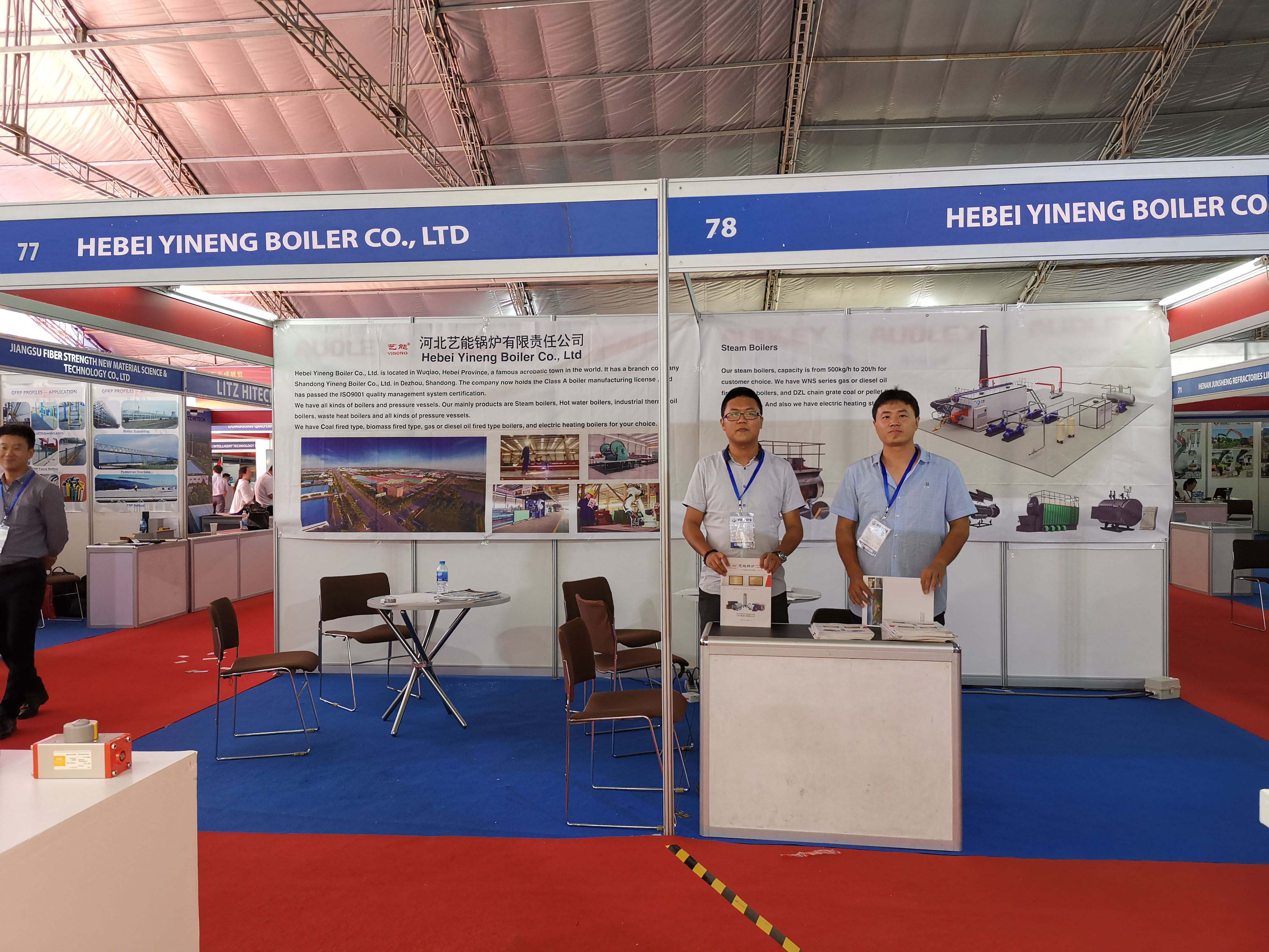 thermal oil boiler for woodworking industry manufacturer