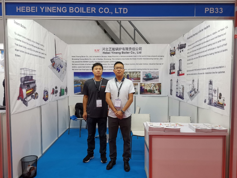 high quality wood hot water boiler