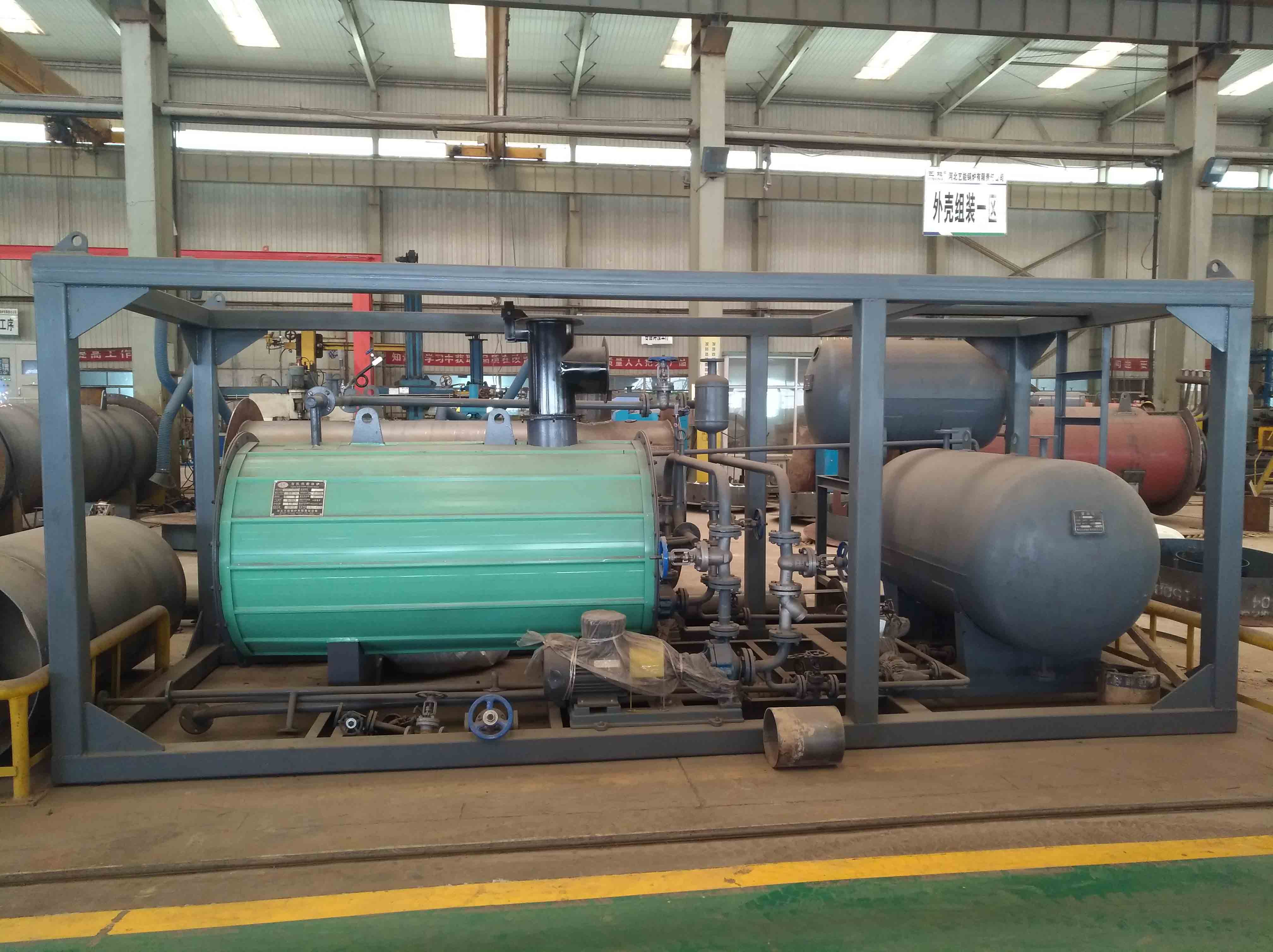 thermal oil heater