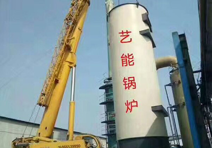 indoor industrial heater pricelist
